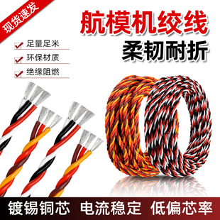 ��C���L��22 26awg��ģ���C����܇��ģ�͟o�˙C��̖����p�g�ž�