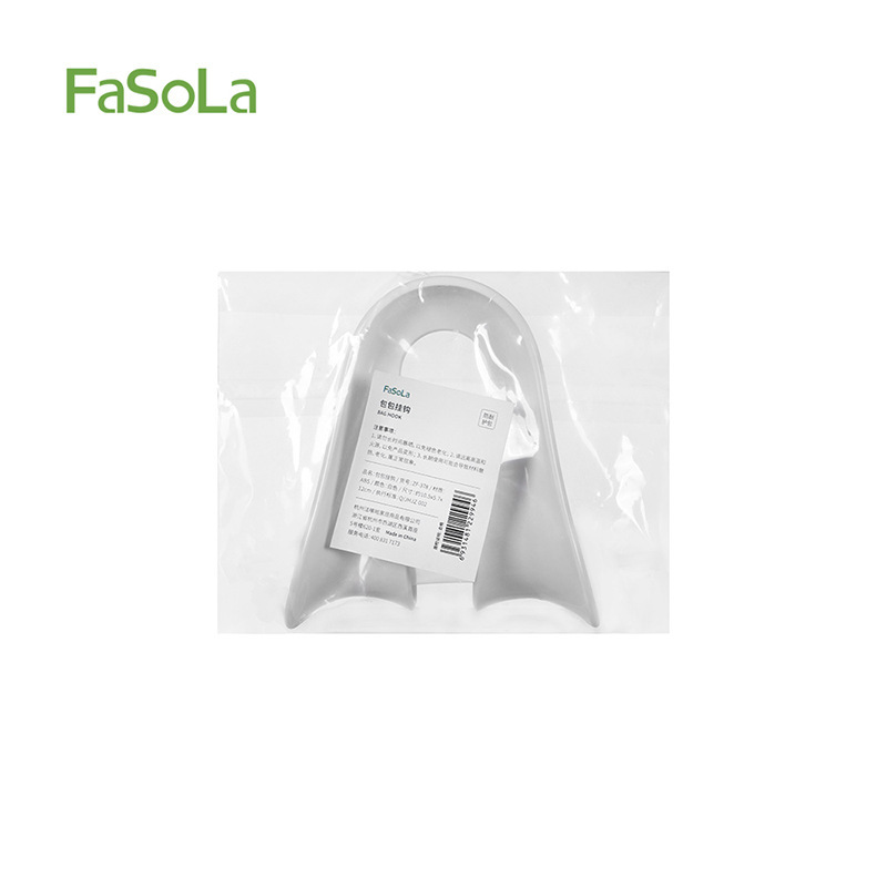 FaSoLa挂包架双钩宿舍挂包神器衣柜领带帽子收纳架多巴胺包包挂钩|undefined