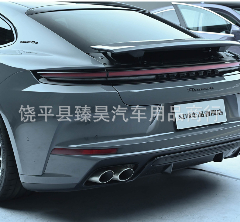 Suitable for Porsche 24 Models Panamera Car Logo Panamera Cayenne Turbo Modified Rear Trunk Sticker Black