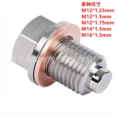 Stainless Steel Drain Bolt – Universal Digər kuzov və aksesuarlar