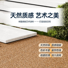 ֬ˮϴʯ挣àTϑ΢ʯ҃ϴͥԺˇgT