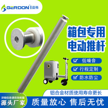 �o���t��늄��ƗU��s늙C���t�X��ֱ�����������⚤ֱ���R�_