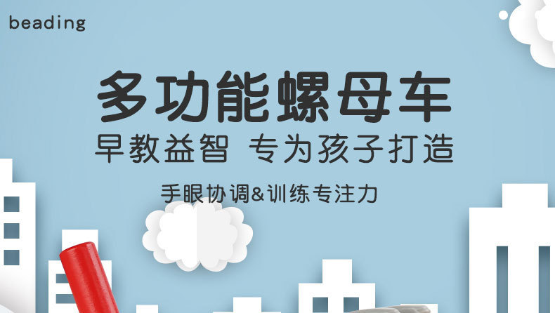 详情页_01.jpg