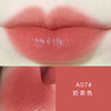 Moisturizing lipstick, lip gloss, translucent shading, long-term effect, wholesale