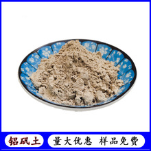 �X�\�� �ͻ��������õ\���� �T�읲�B���X�\���� �������X�\��