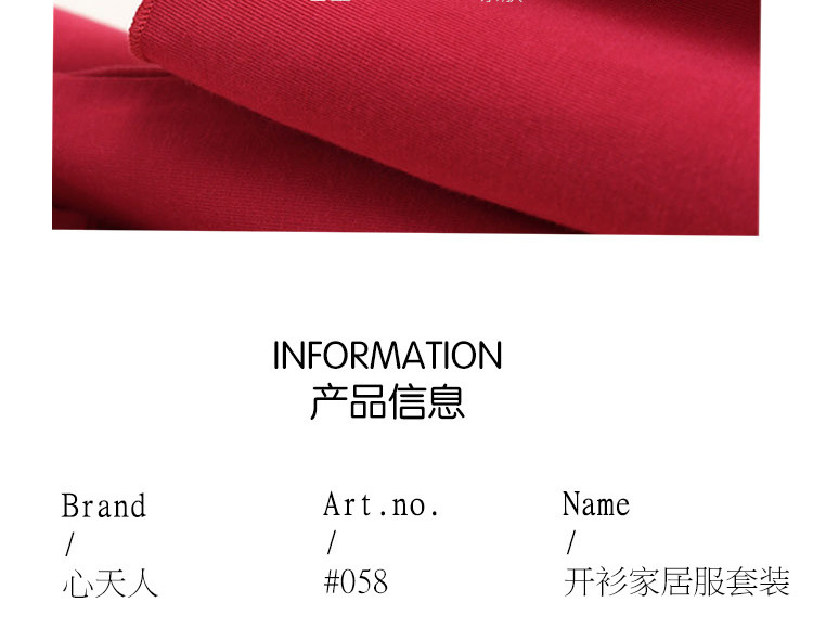 ?情?_07.jpg