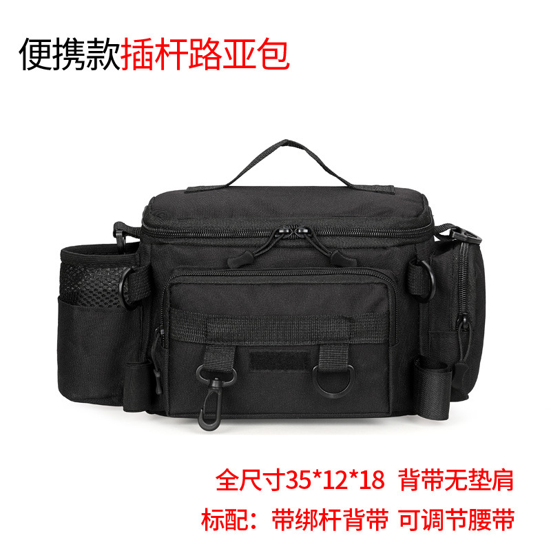 전갈자리 퓨어 블랙