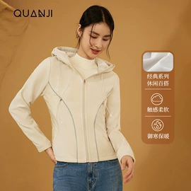 女式T恤;其他短外套;休闲裤