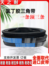 �������Ǵ�AV15X600��15X1700�������������ȷ�����յ�����Ƥ��