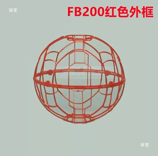 У�@FPV��ِ���S��Խ�C/�׵ϰ�FB200����o�˙C������tɫһ��