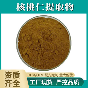 ��������ȡ�� 10:1 �����ʷ� ˮ�ܺ����ʝ�s�� �F؛�N������ă�