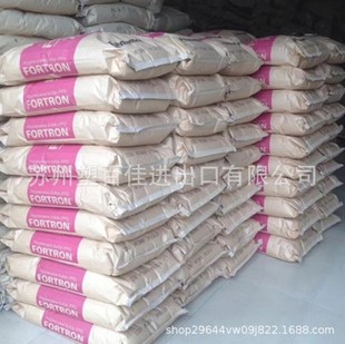 Pps Japanese Baoli 6165A6 6165A4 6165A7 Flame Retardant 65% Fiberglass + Mineral Polyphenylene Sulfur Ether Plastic