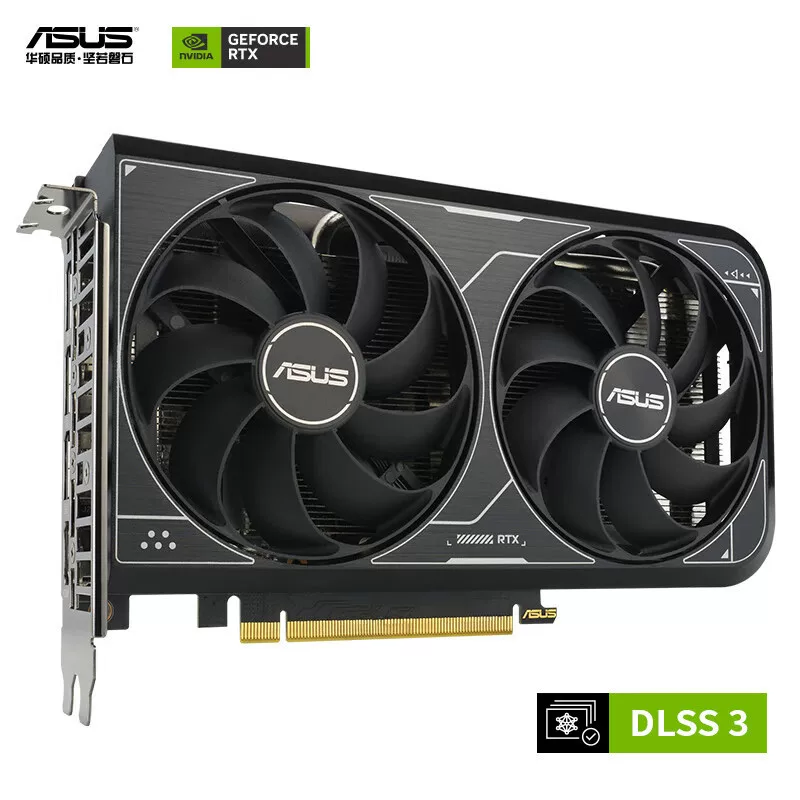 Ноутбук для игр Asus совместимый RTX4060 8Гб