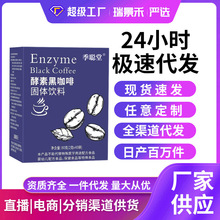 ���غڿ��ȾW�tͬ�� ���ذ�ܿ���������ܴ������񿧷ȷ�80��*��