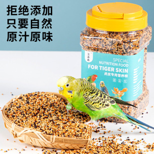 �B�àI�B�Z��Ƥ���üZ�W�^�I�B�a�}���B��Ƥĵ�����P��ϻ���B�Z