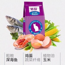 ����ȫ��؈�Z4.9KG��؈��؈����؈���Z