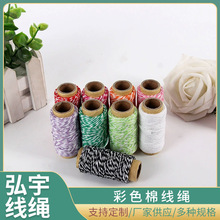 ���K��ɫ�޾��K�}�Q���K�pɫ���K��diy�ֹ��Y��к決���b���K