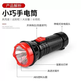 阅读台灯;其他美妆工具;笔筒