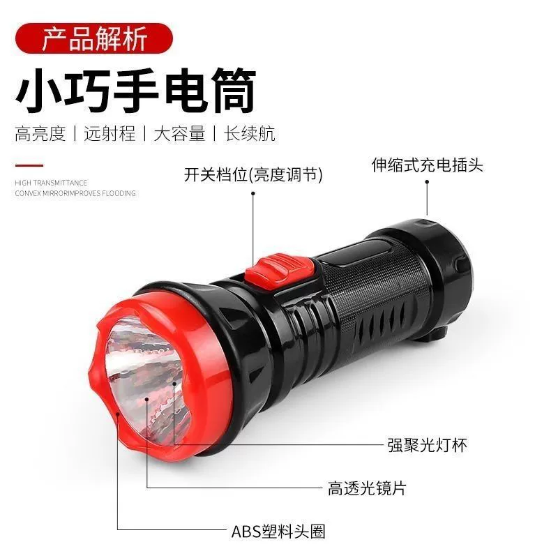 Пожарный фонарик Светодиодный сильный свет перезаряжаемый домашний отель на открытом воздухе отель патрульный тест аварийный фонарик
