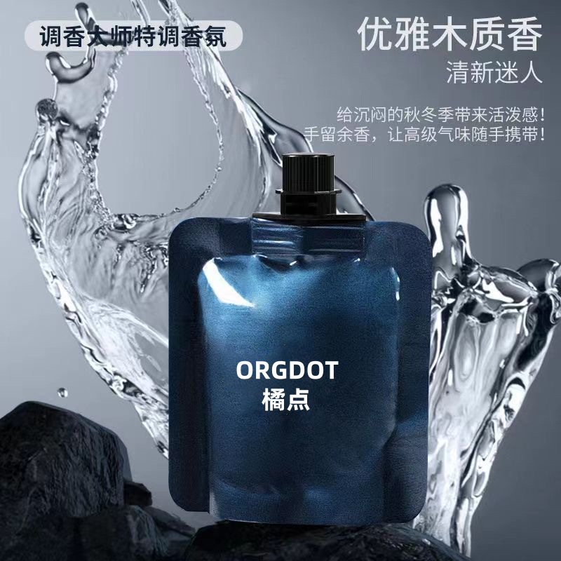 香水型のハンドクリームは潤いを与えて水を補って保湿します。|undefined