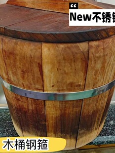 ľͰ�ȦͰȦľ��ѿ��Ͱ����P�Ȧ����ľͰ���\�o��ȦľͰ���