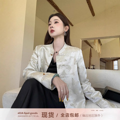 新中式国风EIA一尧【云衫锦】气质短外套女秋冬矜贵清雅短款上衣