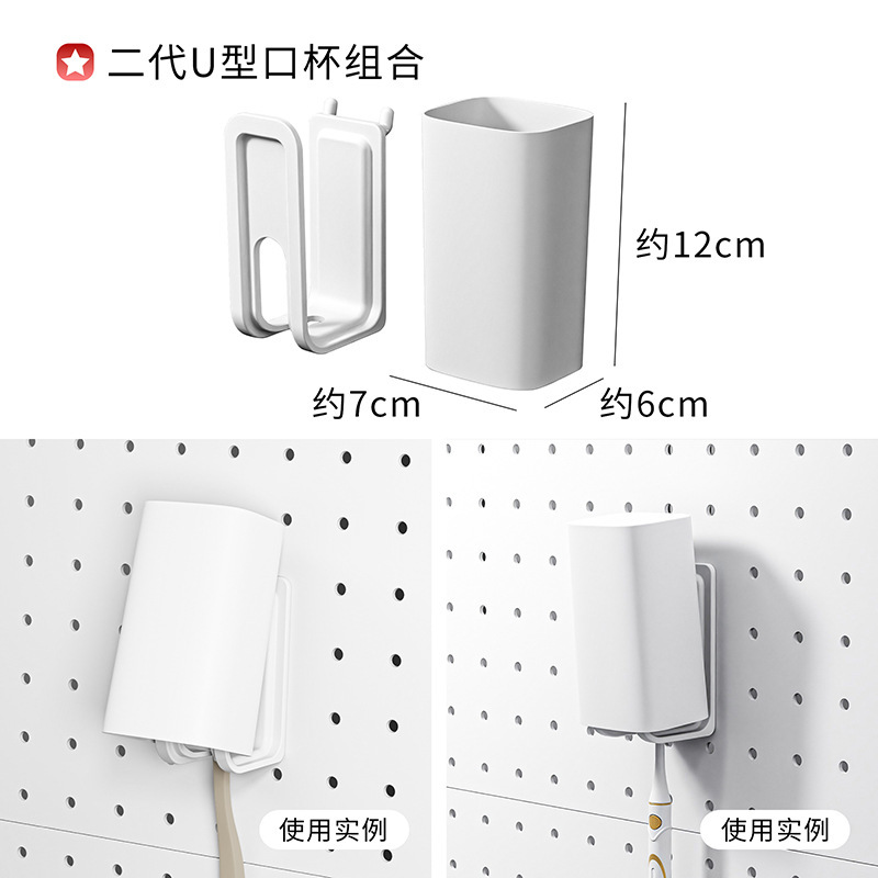 30穴間隔、穴あけ不要、丸穴パーツ、穴あきボード、収納ラック、棚板、フック、キッチン収納、壁掛け式|undefined