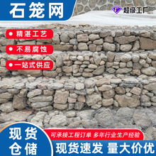 ʯ�\�W�ӵ�������\ʯ�\�W���e�W�̉��o��ʯ�\�����W�����U�z�\