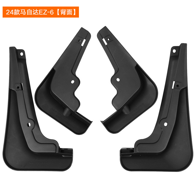 Manufacturer Wholesale Suitable for Mazda Ez-6 Mazda6E 2024 Fender Tile Car Accessories Cross-Border