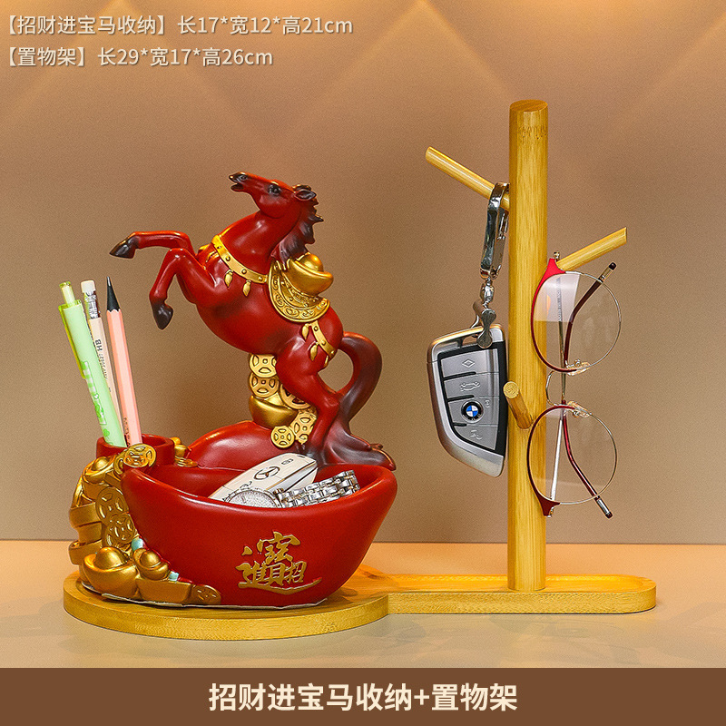 新年国潮马发财树玄关客厅家居摆件乔迁新居布置新房装饰开业礼品|undefined