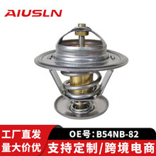 ������ڽݴ�ɣ������������㲿��������B54NB-82 35402�羳����