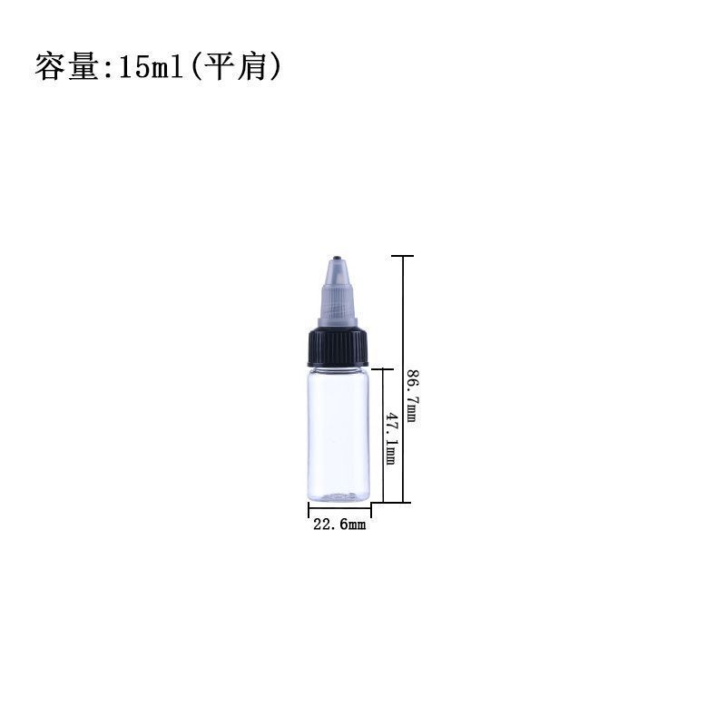 卸売透明顔料ボトル、接着剤ボトル、ディスペンスボトル、ペットオイルボトル、ゲル水チップボトル|undefined