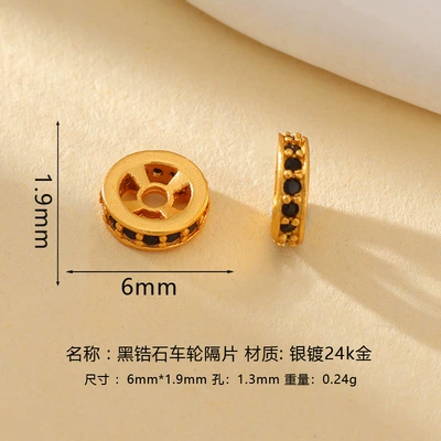 Zərgərlik ara hissələri – Making DIY Silver Accessories - 6mm-black-zircon-wheel-spacer