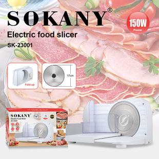 ����SOKANY23001��Ƭ�Cţ������������CElectric Food Slicer