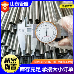 ����䓹��⏽33 34 35 36 38mm�ȏ�20-37mm�F�ܿ��ĈA�ܾ��ܹ�