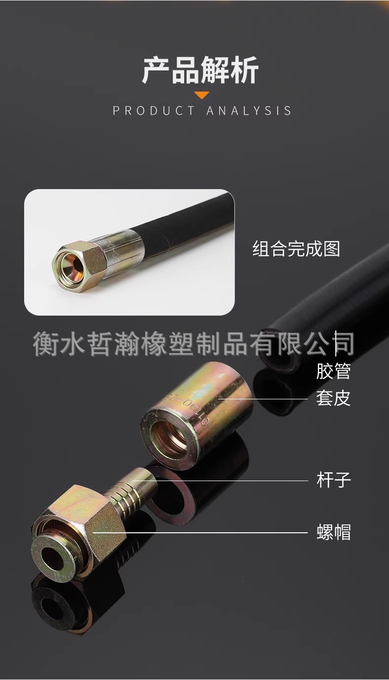 O1CN011rrJDS2Kv6EoT6IRs_!!3913