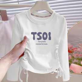 女童2025新款抽绳夏季上衣纯棉春秋洋气儿童长袖T恤设计爆款遮肉