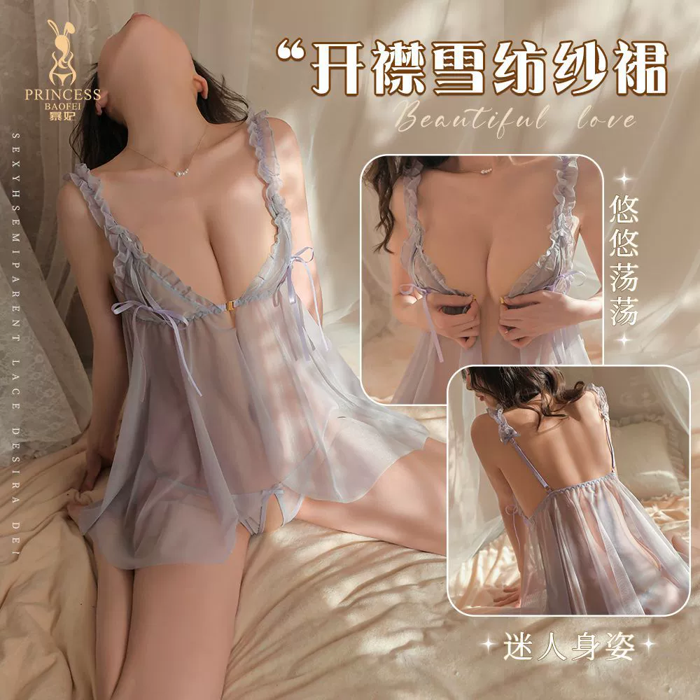 нижнее белье, кружевное-slip платье, сексуальная юбка, пижама, добавляет объем