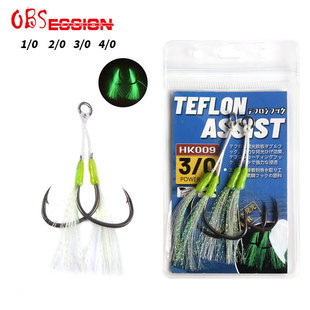 Metal Jigging Spoon Fishing Lures Bass Walleye Perch Fresh Water Fishing Lure