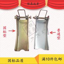 ��܇���h��Ó���iƬ���ɱ��UƬ��Ó������܇���C���U�ۺ��J���h