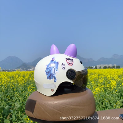 Kidsren's Helmet Cute Cartoon Anti-Fall | Motosiklet kaskı (dəbilqə) - white-ao-bing-sunscreen-glasses-purple-cat-ears-3c-children-1-5-years-old-j02