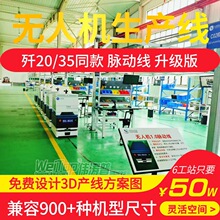 ֲ���C�����b����ˮ�� ��Ч�yԇ ����Ҏ�����찲�b�{ԇ����