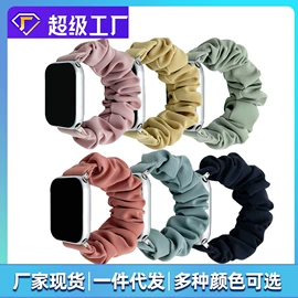 智能手表表带;发圈;发夹