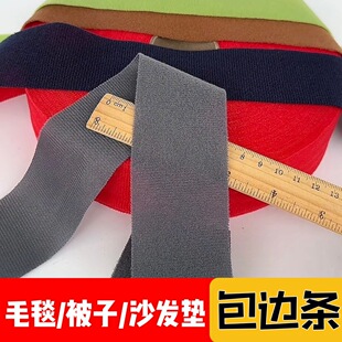 ��߅�l5cm��̺ë̺��߅���l���mɺ���q��߅�lɳ�l�|�L߅���o��