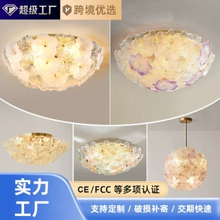 卧室吸顶灯轻奢法式花瓣房间灯现代简约高档大气主卧书房灯具新款