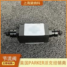 Parker�������yFM3DDDSV�ɿ�SFM3DDDSV�B���yFMϵ��Һ���y