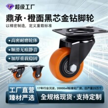 �羳�����Ӿ���1.5���_݆�p�S�Ў��x܇2���f��݆�Ӹ߳���