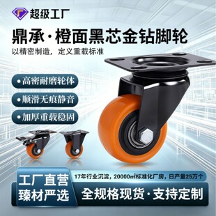 �羳�����Ӿ���1.5���_݆�p�S�Ў��x܇2���f��݆�Ӹ߳���