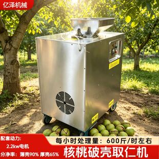 ���������ӹ� 220v���� �ɺ���Ó���C ���ʷ��x�C �������x��90%