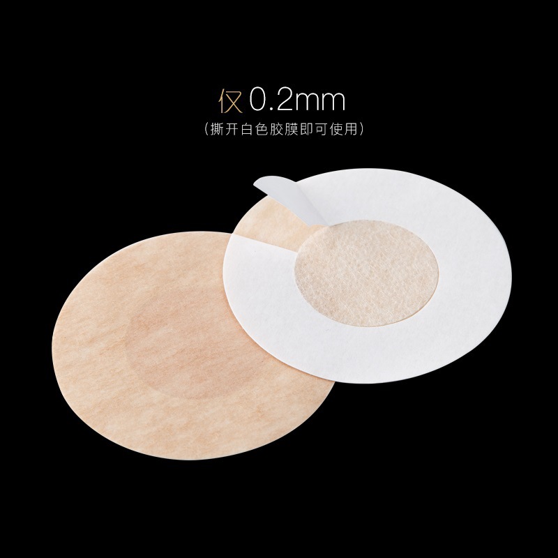 Pegatinas de pecho de elevación de silicona para vestido de novia tamaño pecho empuje hacia arriba soporte superior pegatinas de pecho invisibles anti-Bump anti-flacidez pegatinas de pecho para mujeres verano